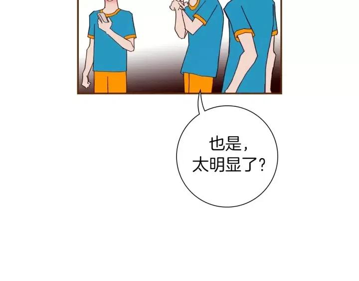 第105话 审判官9