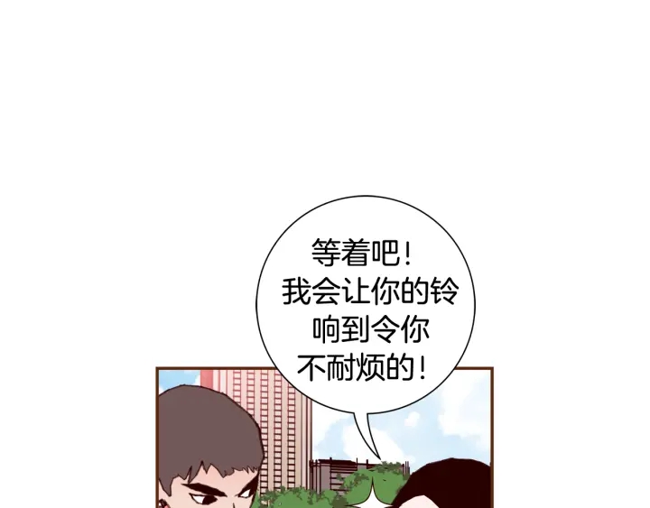 第146话 奖金131
