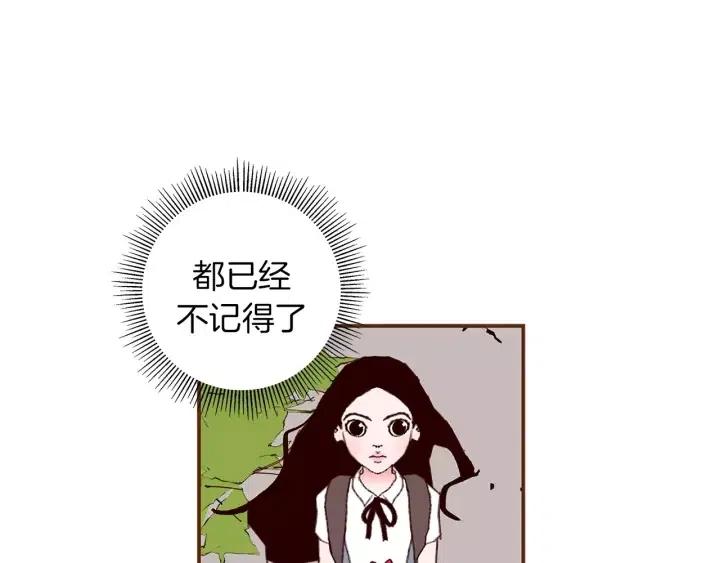 第10话 漫长的一天22