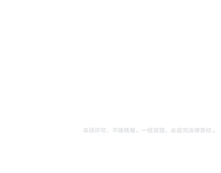 第29话 露藻143