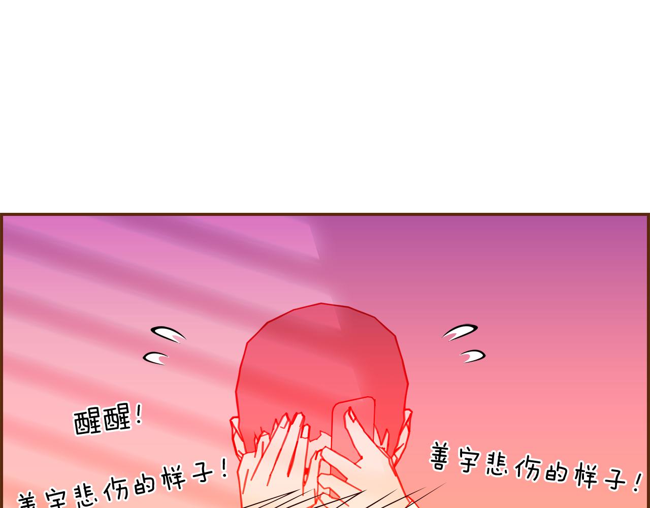 第193话两个圆53