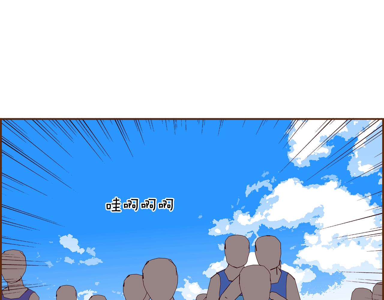 第200话 向前202