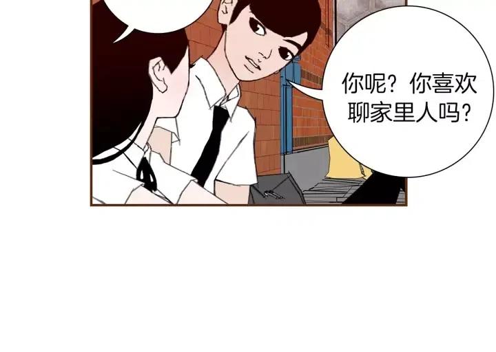 第8话 铃响之前126