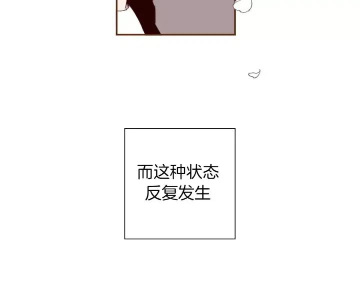 第98话 时机效应68