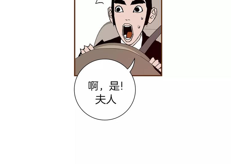 第4话 感情的种类145