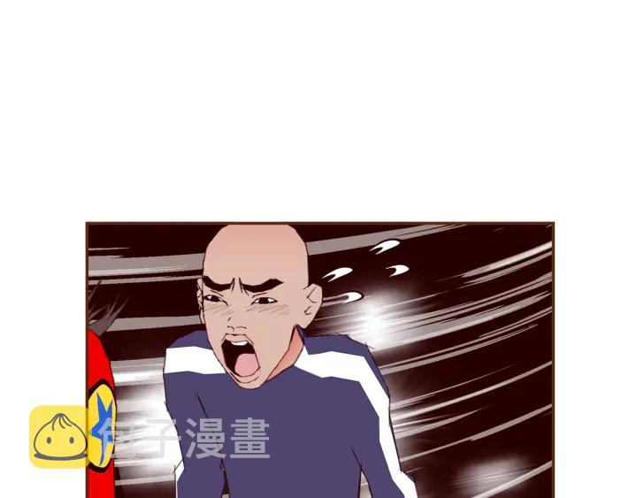 第171话 男朋友87