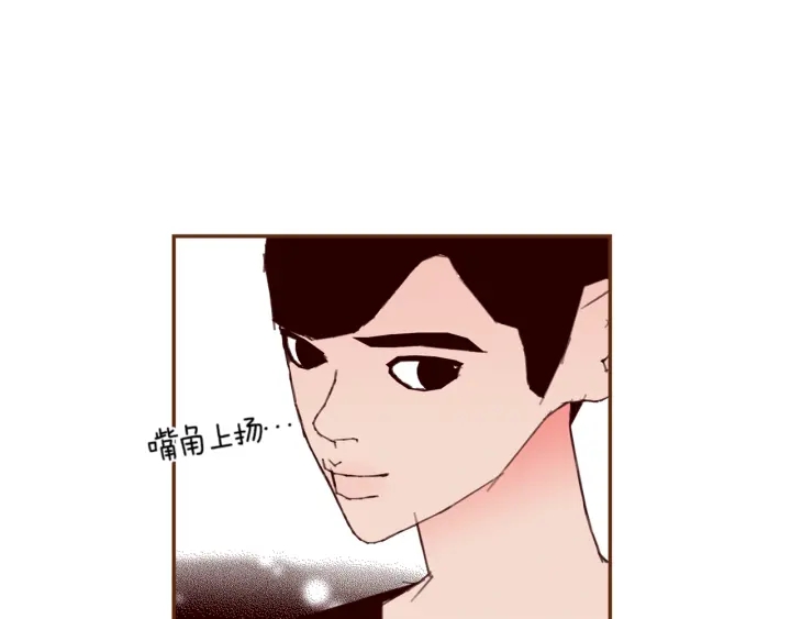 第125话 会所53