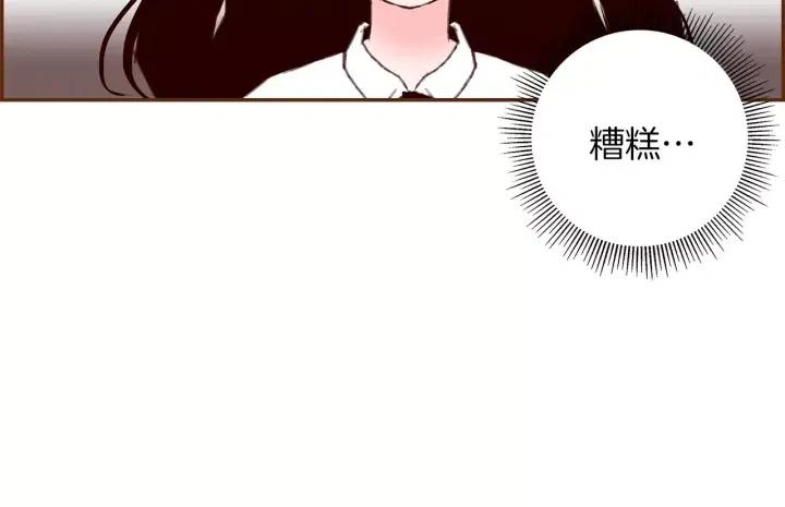 第16话 路72