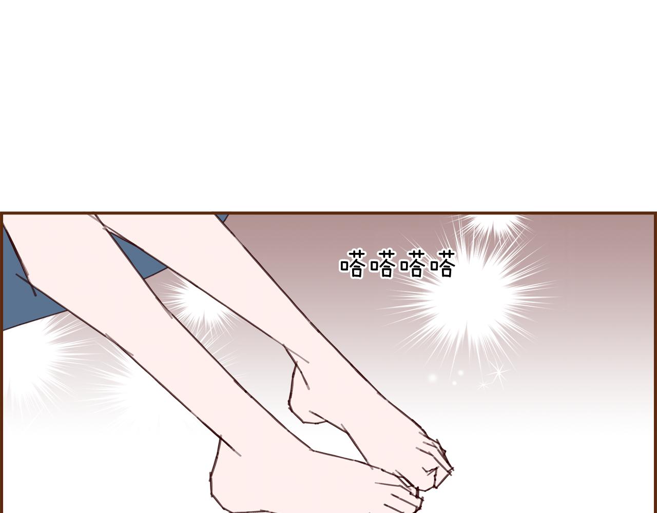 第190话累积经验192
