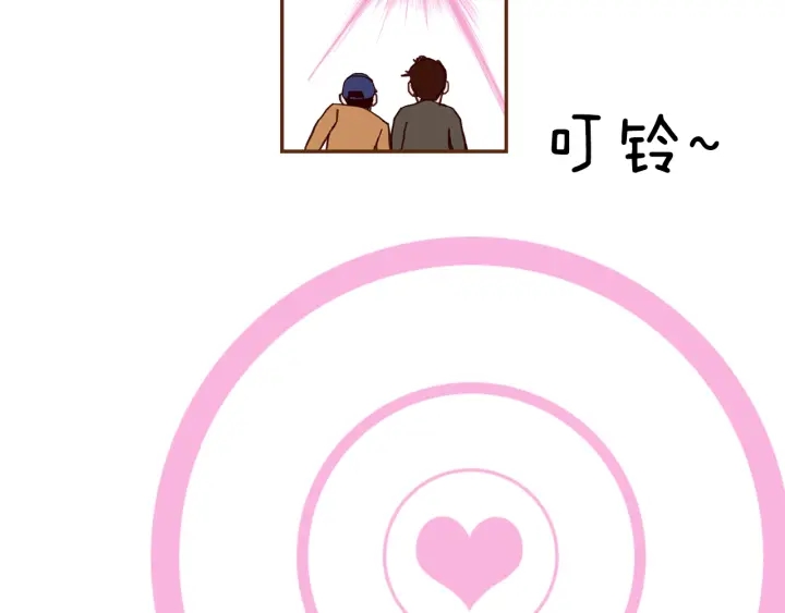 第163话 列表里的女人58