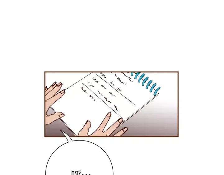 第74话 VIP81