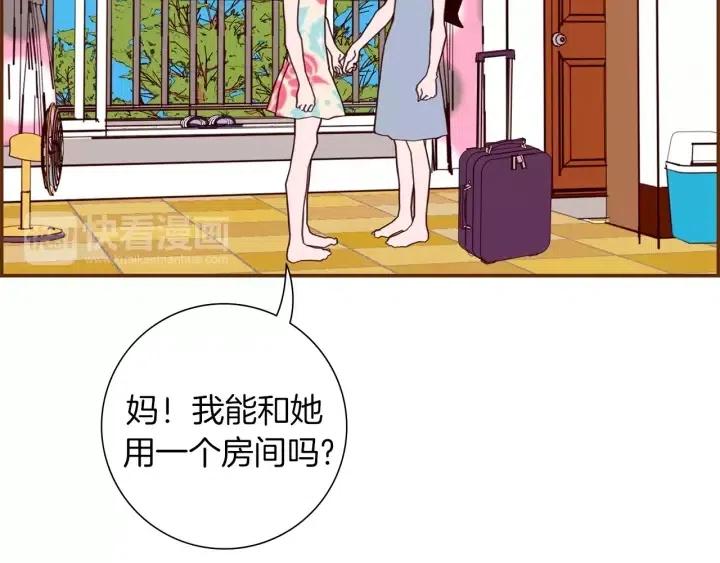 第20话 回忆175
