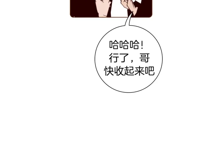 第138话 优胜者94