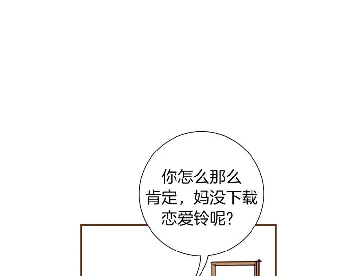 第150话 原则43