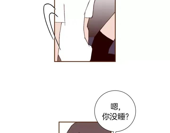 第30话 调查结果171