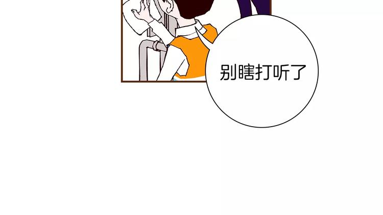第1话 恋爱铃179