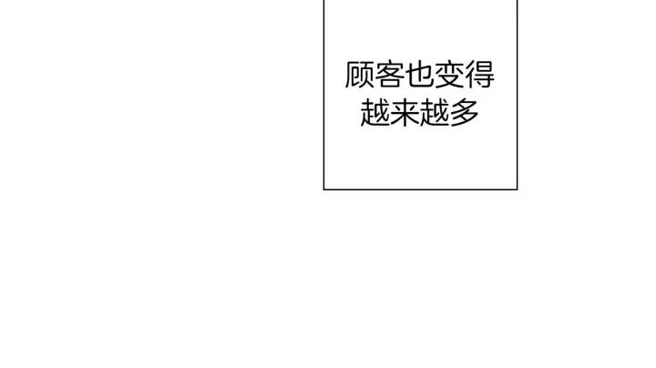 第56话 家人31