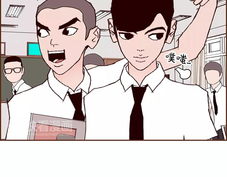 第6话 被吸引的理由17