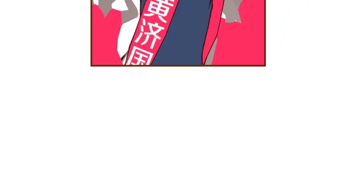 第165话 人情味146
