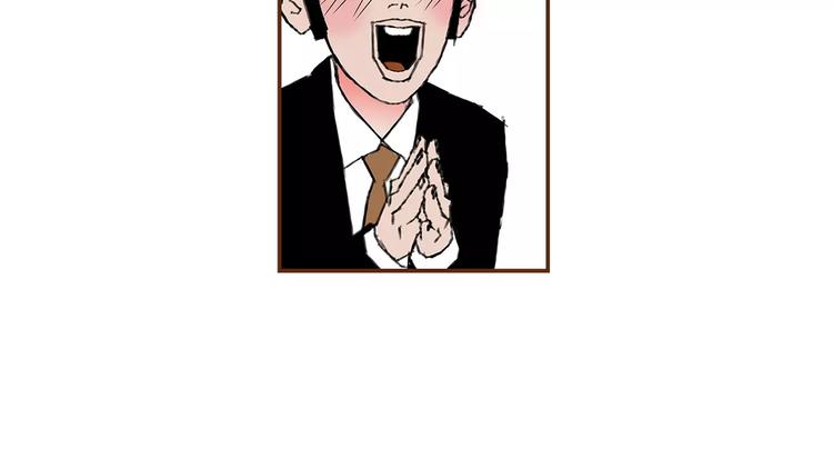 第4话 感情的种类93