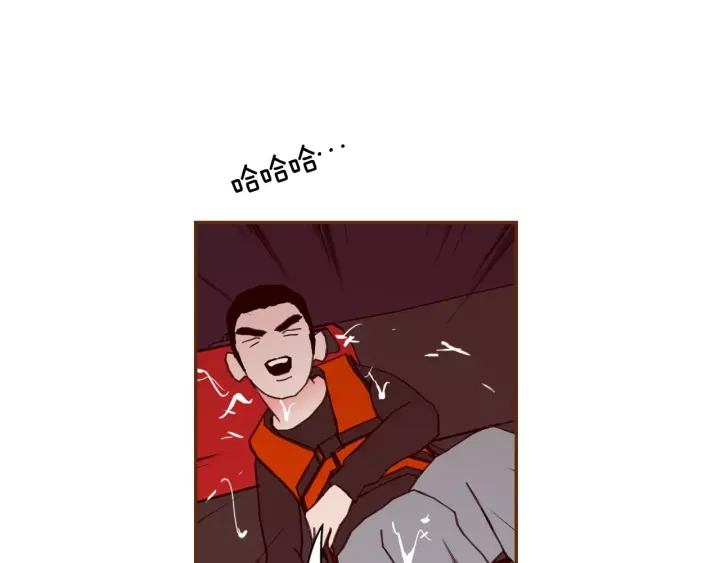 第121话 构造66