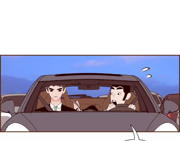 第109话 树5