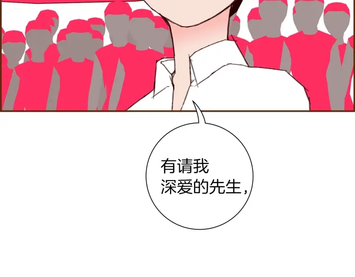 第165话 人情味137