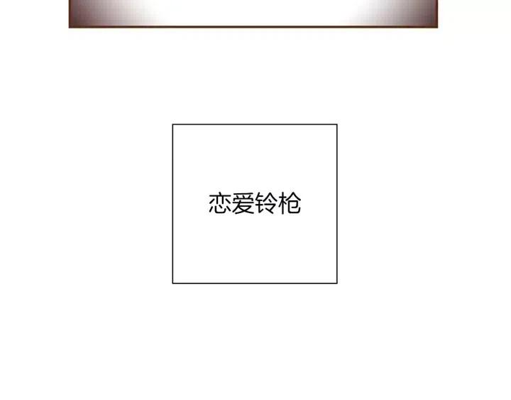 第97话 枪86