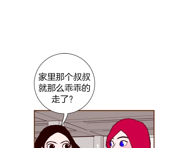 第147话 笨蛋144