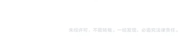 第86话 密码188