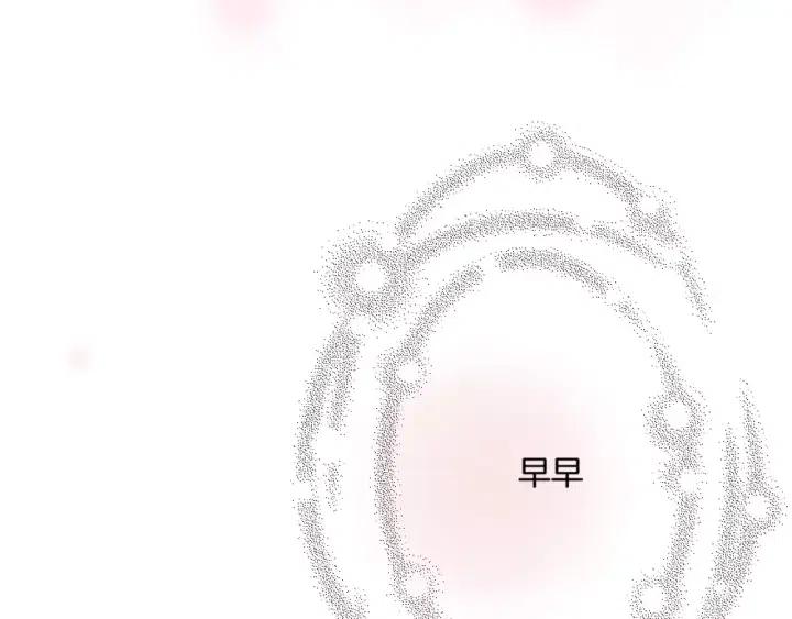 第84话 去别墅的路上181