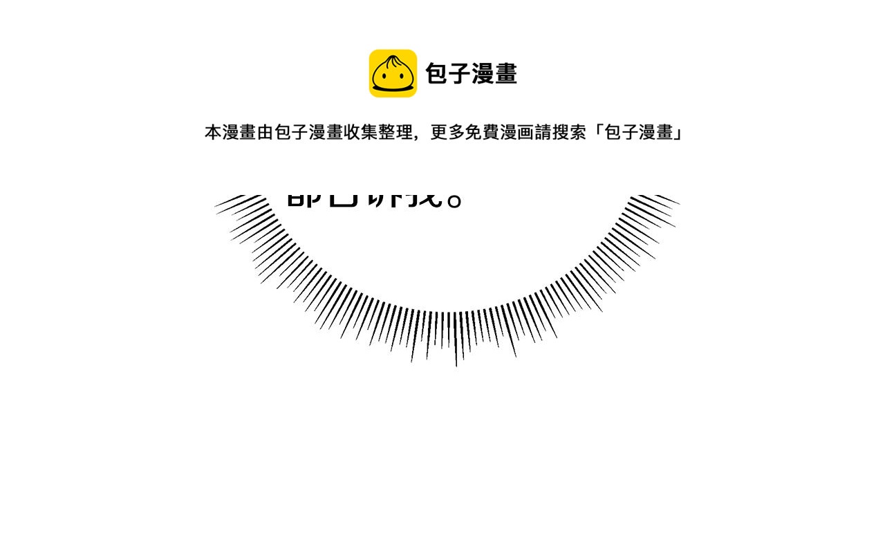 第184话 感觉24
