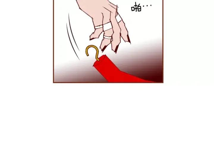 第106话 隔离区域29