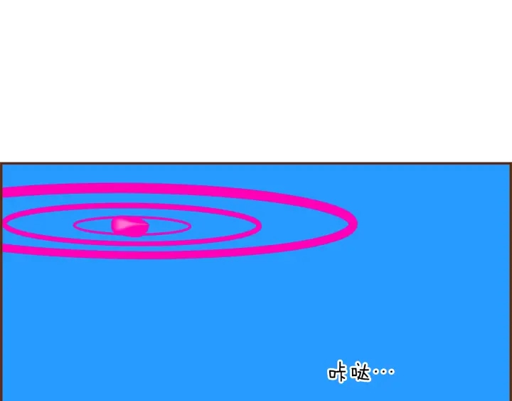 第155话 曲美的角度126