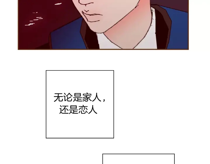 第121话 构造226