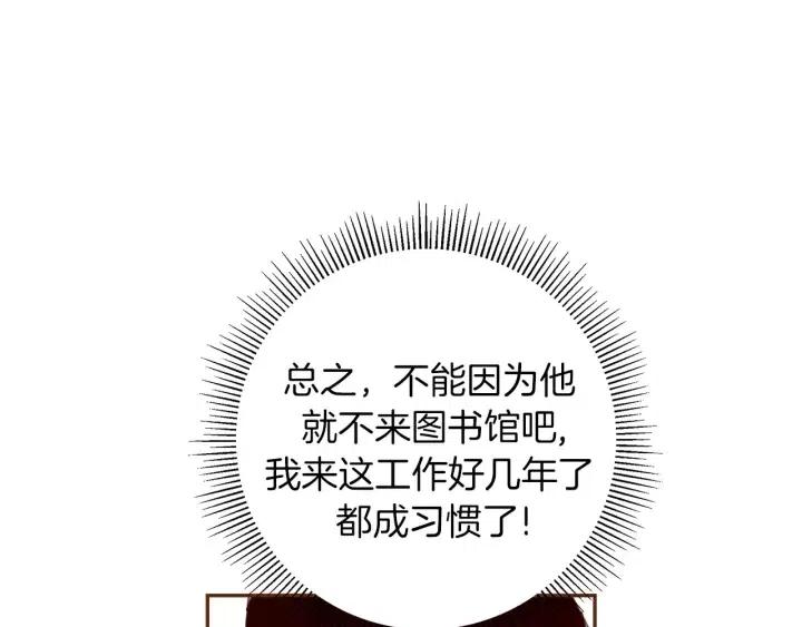 第36话 选择权65