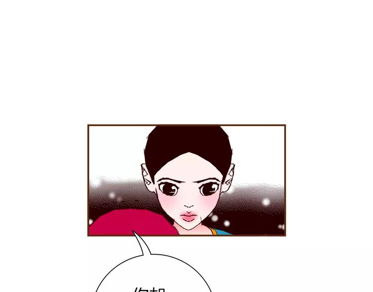 第113话 地图194