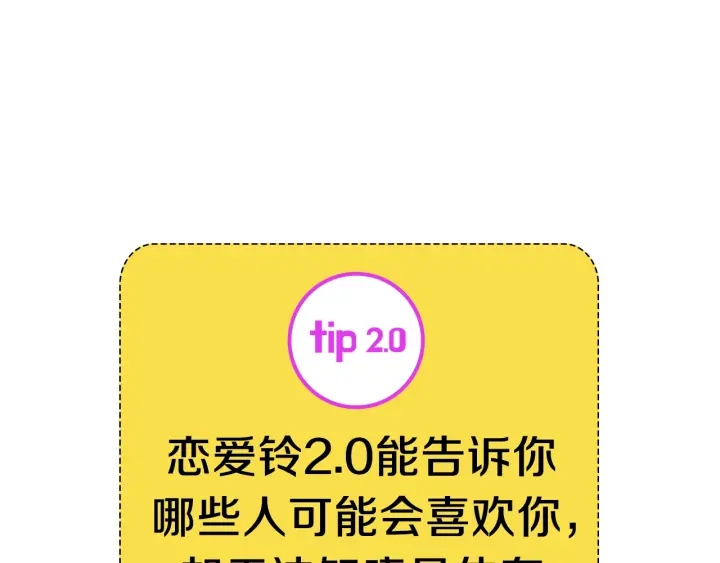 第170话 责任243