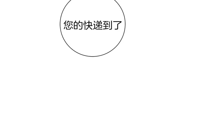 第147话 笨蛋109