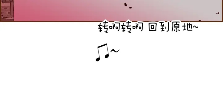 第166话 市场154