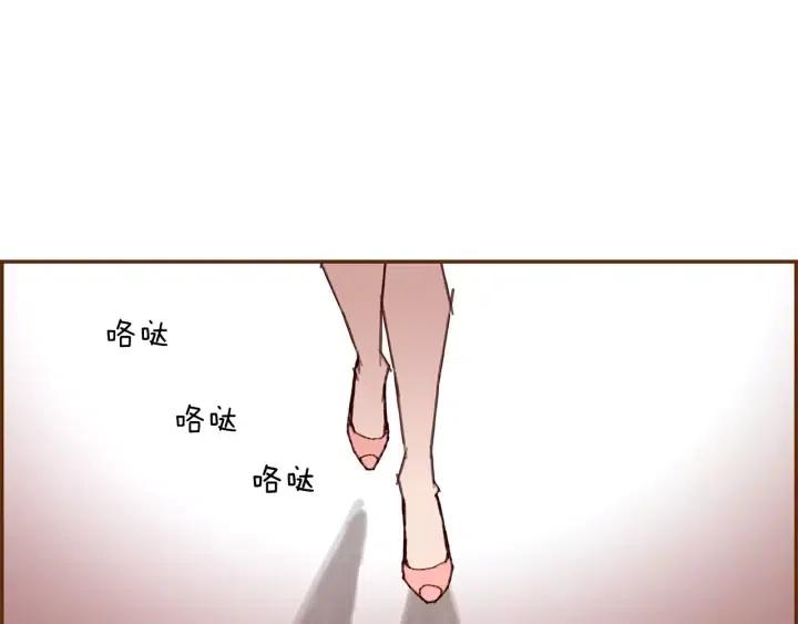 第15话 官方声明3