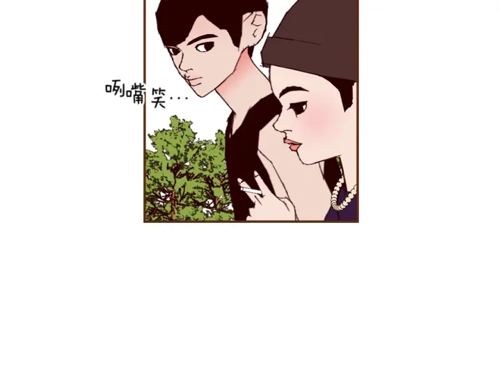 第128话 证明113