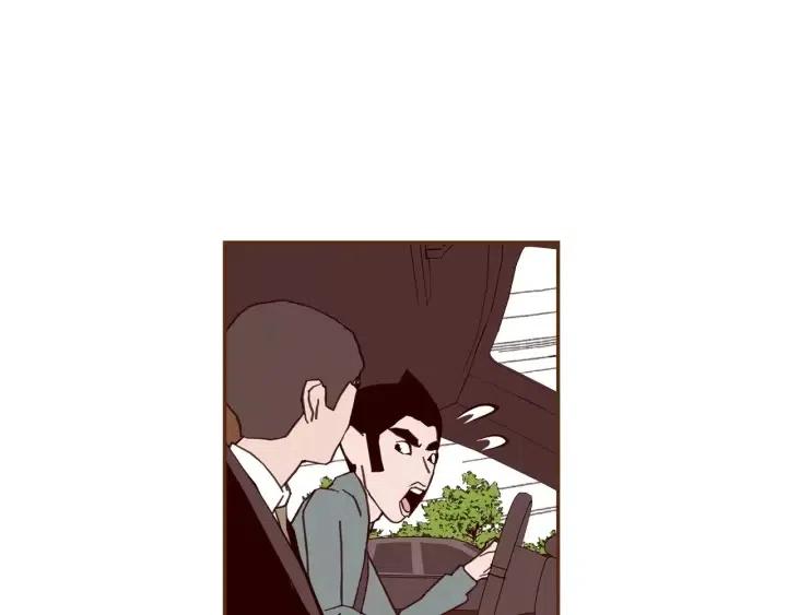 第108话 去别墅的路上26
