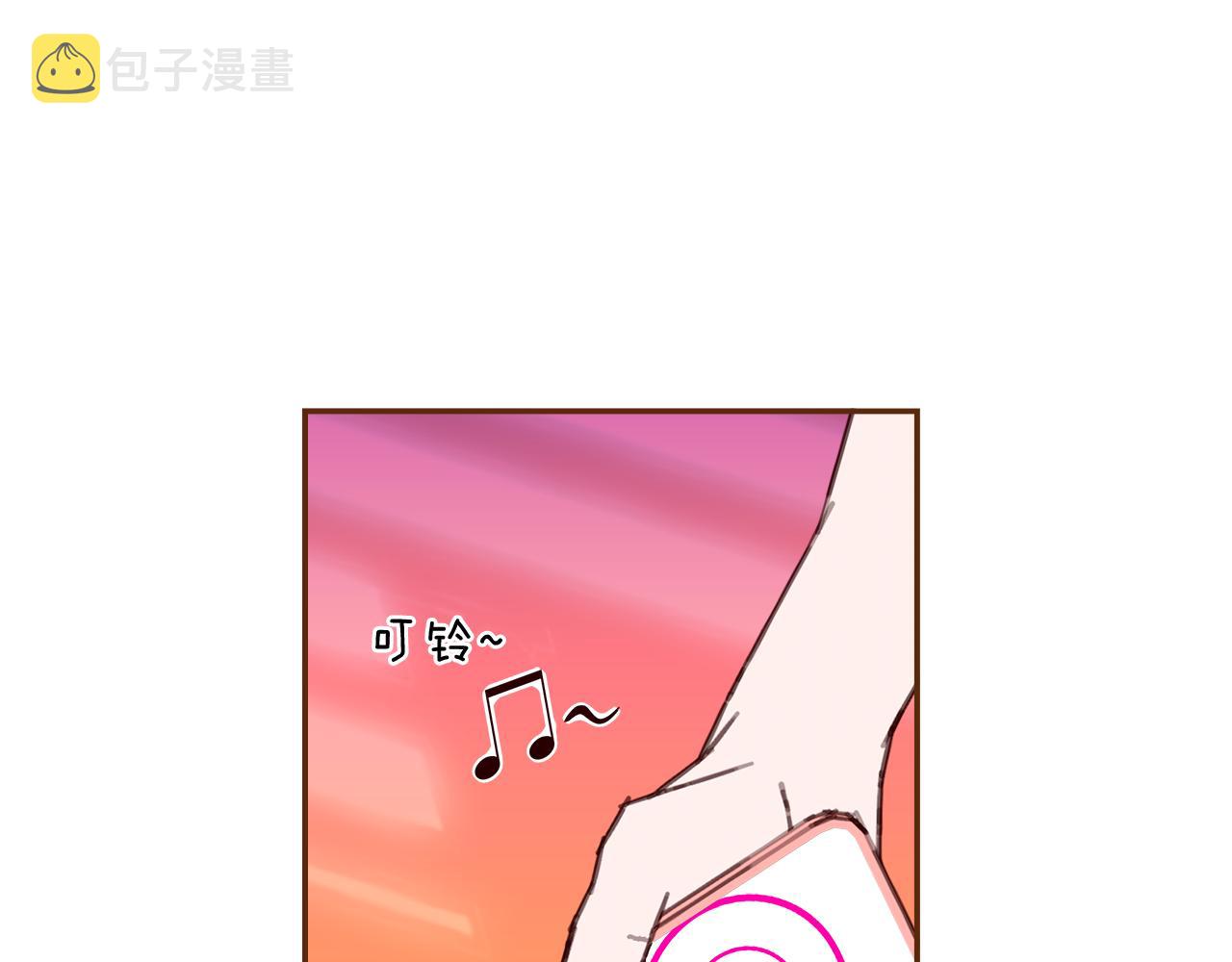 第193话两个圆48