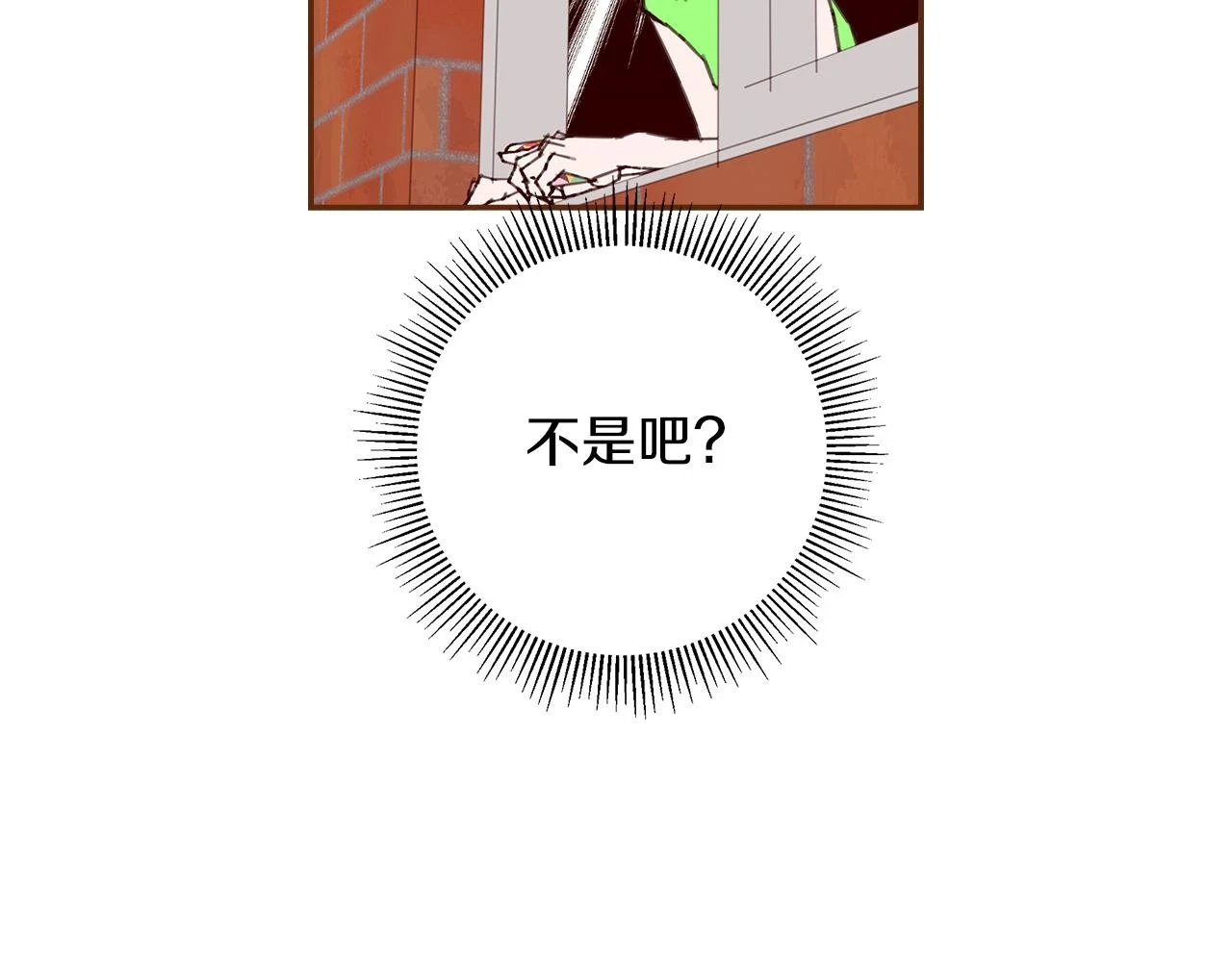 第206话 爱心121