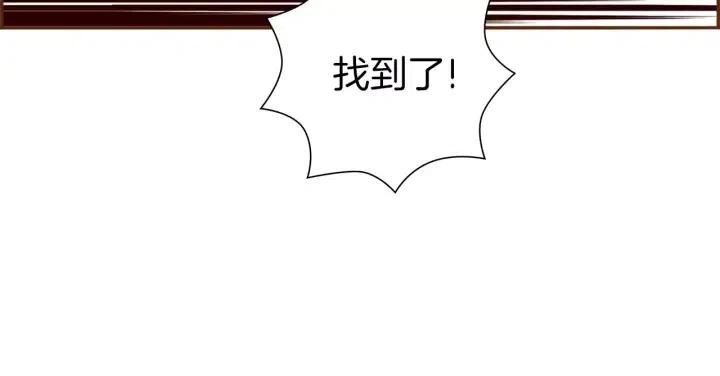 第86话 密码164