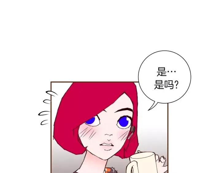 第31话 人生是空转125