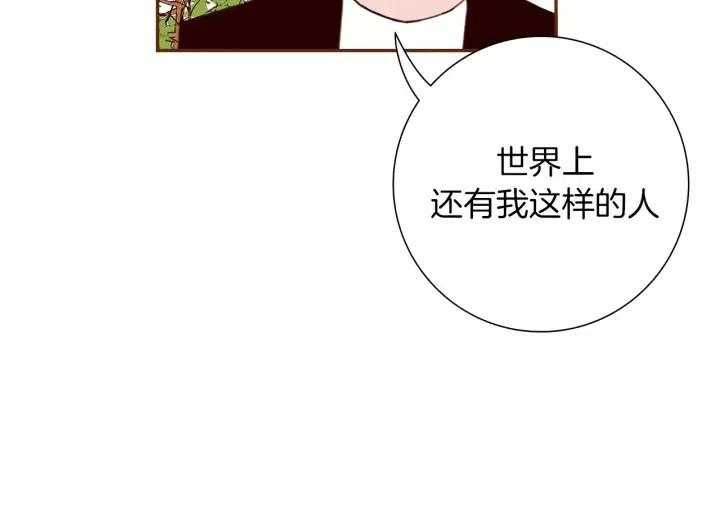 第43话 希望172