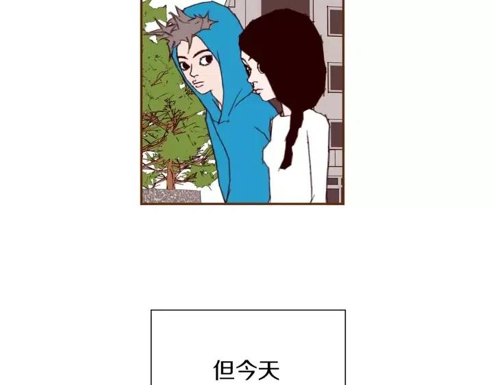 第28话 乒乓球规则93