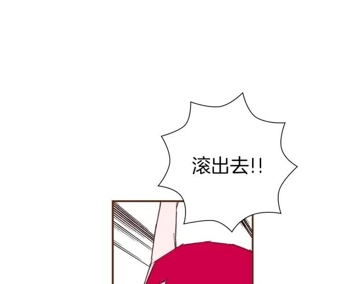 第20话 回忆87